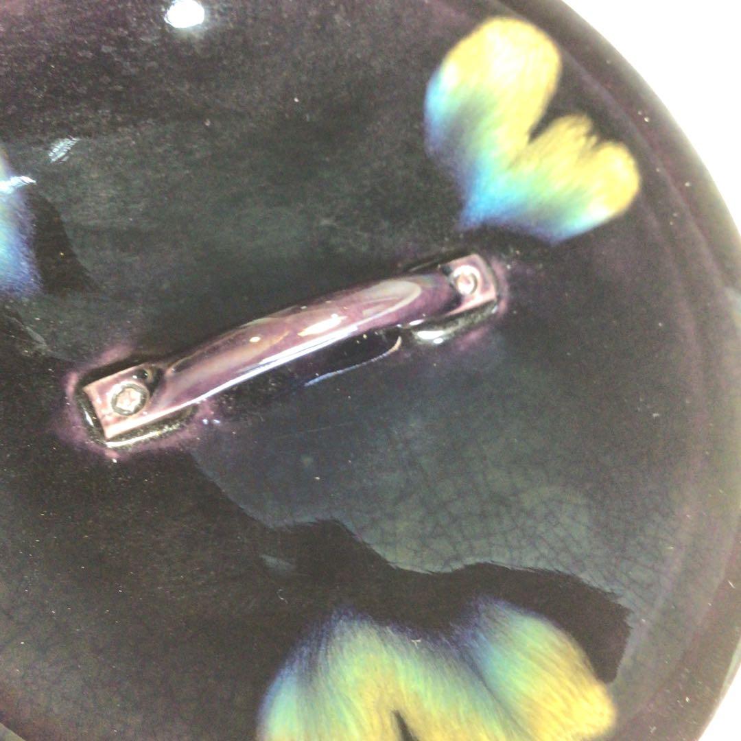 Ｎ３９３　水指　『九谷焼』『森澤昭三造』『釉彩水指』　共箱　茶道具