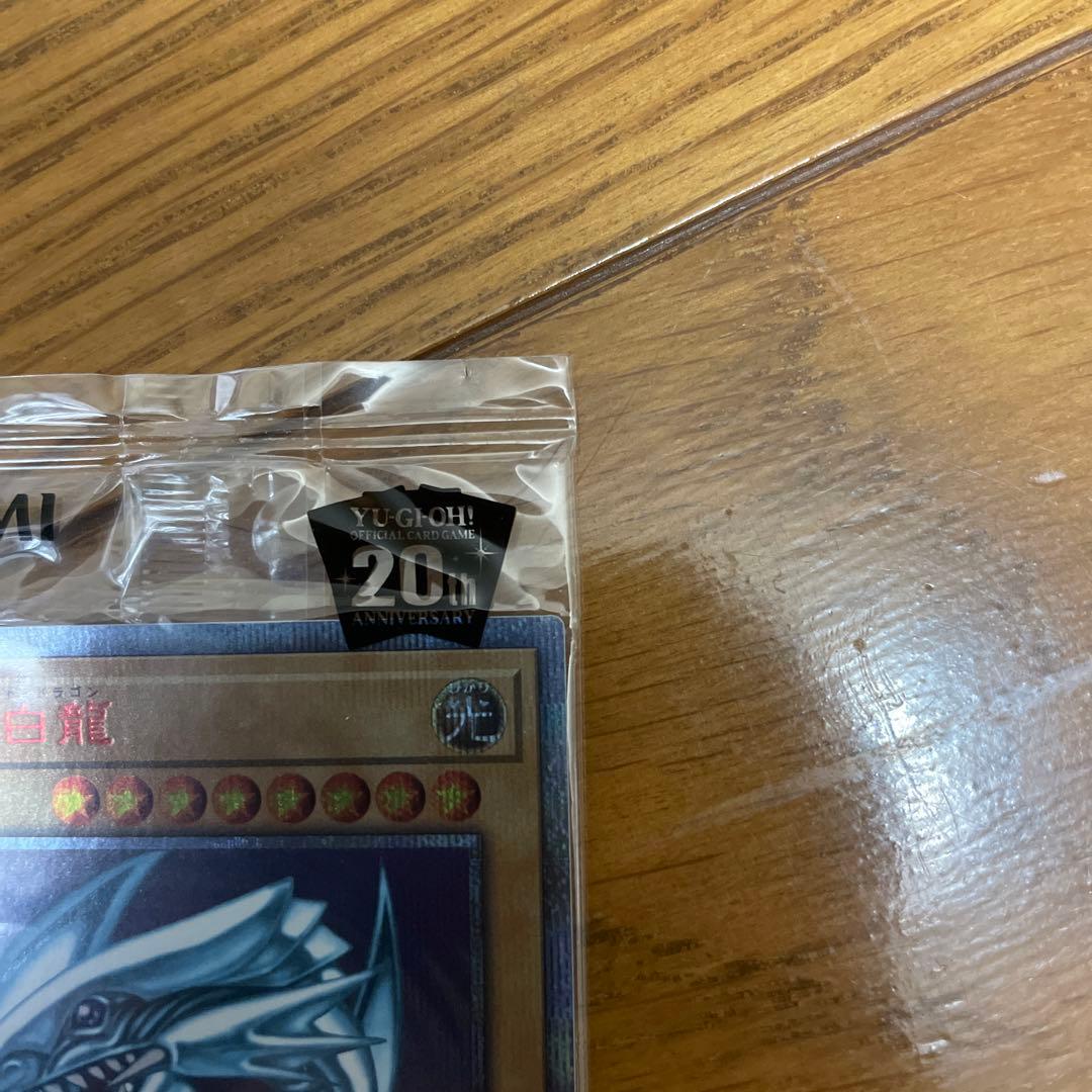 WCS2018 20thシークレット