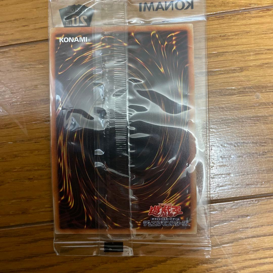 WCS2018 20thシークレット