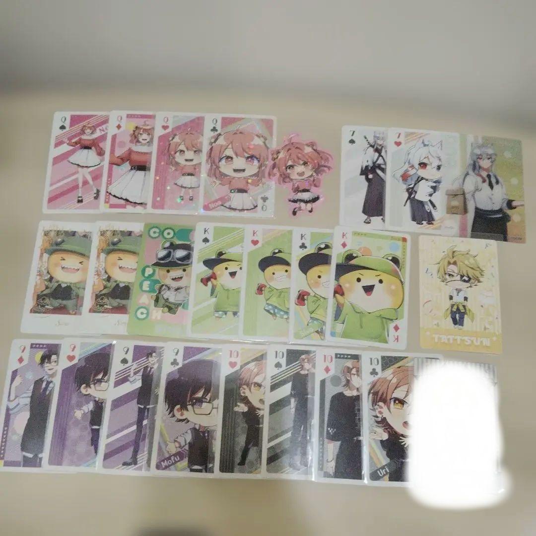 カラフルピーチ　まとめ売り