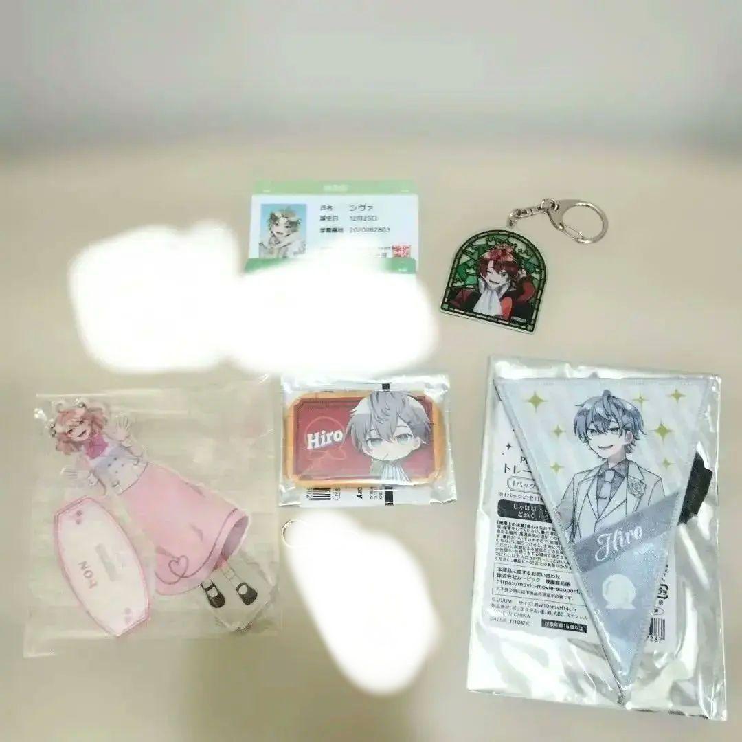 カラフルピーチ　まとめ売り