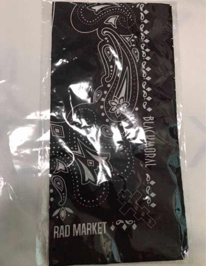 the GazettE まとめ売り