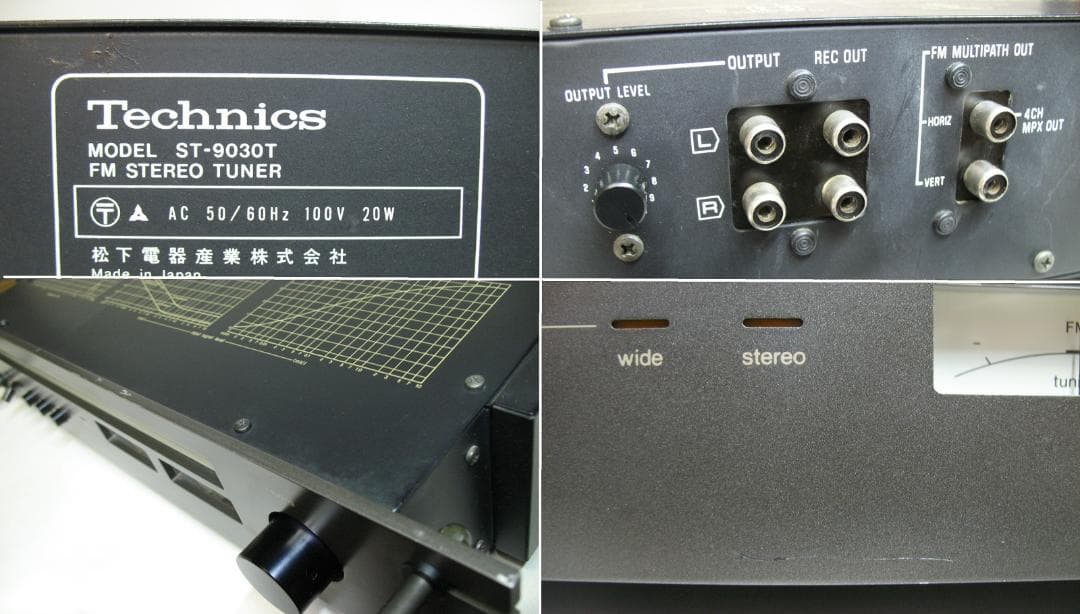 Technics★FM専用チューナー ST-9030T 8連バリコン★中古現状渡
