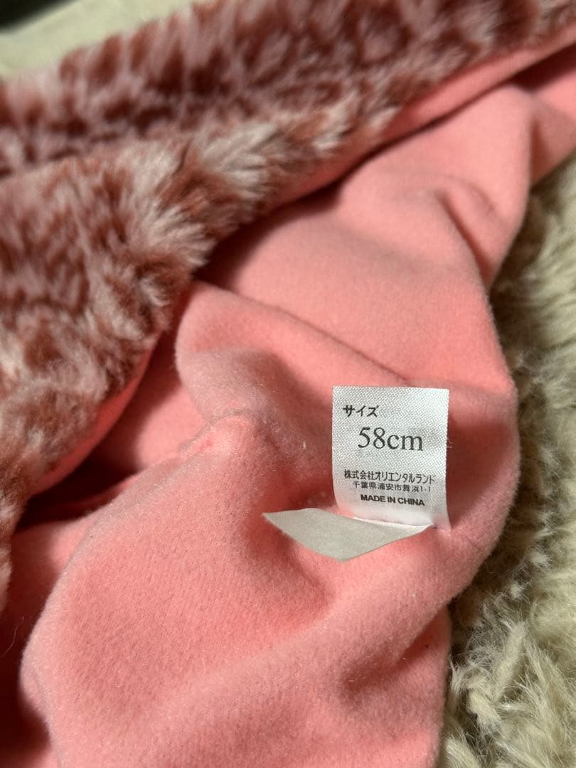 ディズニー ミニー ヒョウ柄ファンキャップ