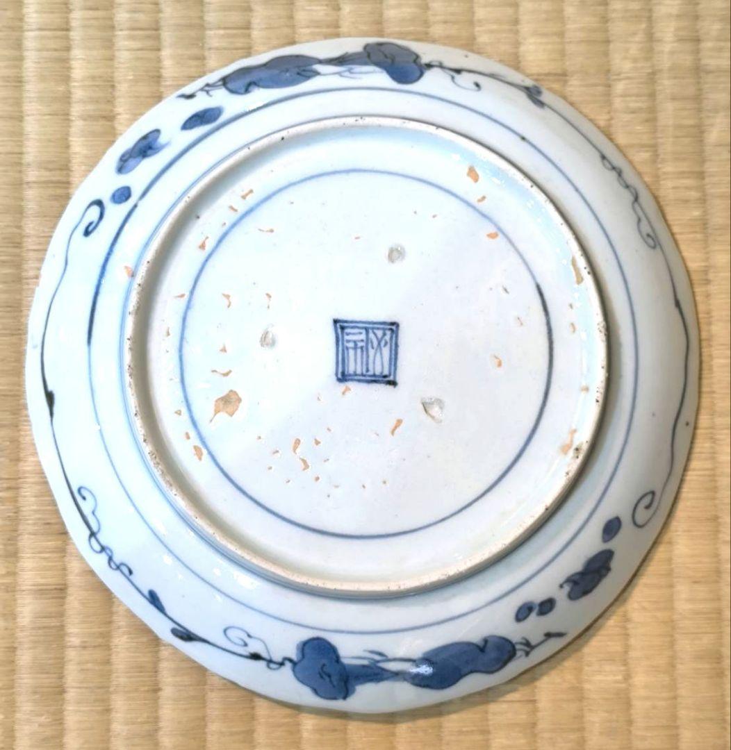 ぷくぷく① ② ③　計3枚