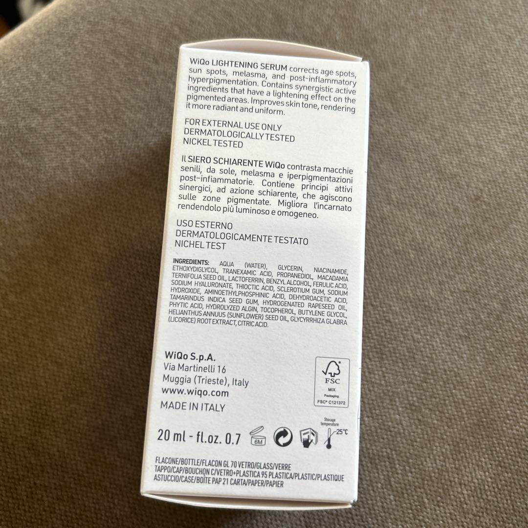 新品未開封品WiQOワイコLIGHTENINGSERUMセラム美容医療　20ml