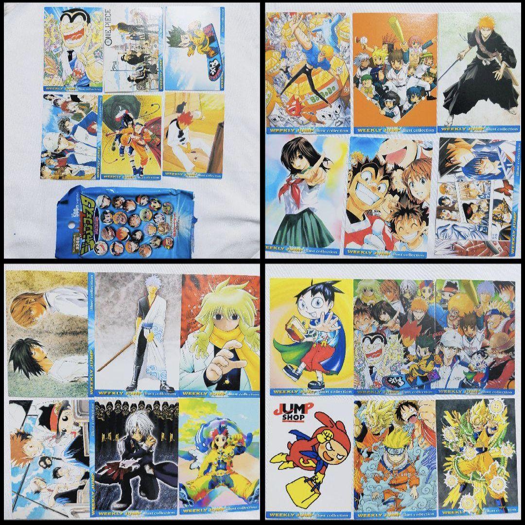 希少　ジャンプフェスタ特製　2005　WJカードセット　24枚