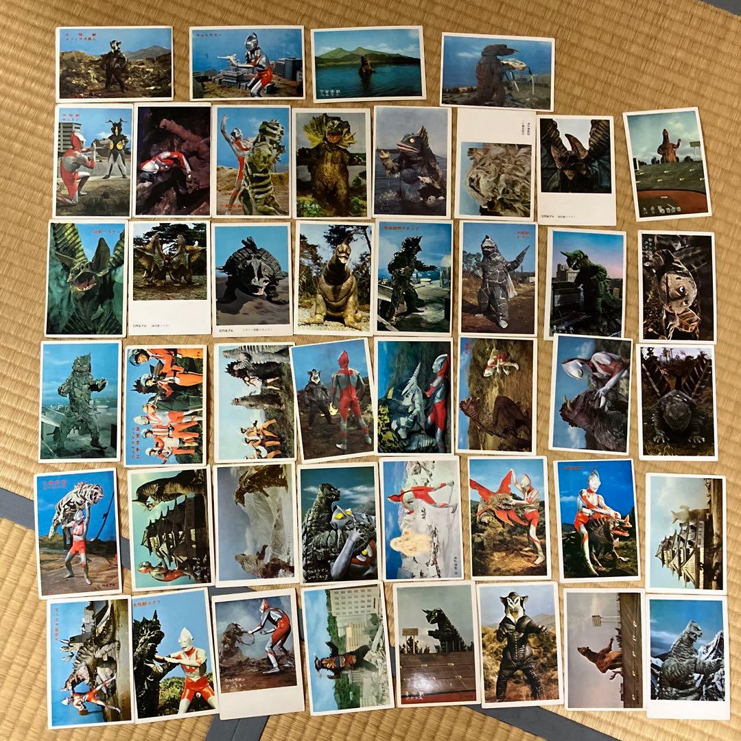 昭和レトロウルトラマン、ウルトラセブンブロマイド80枚