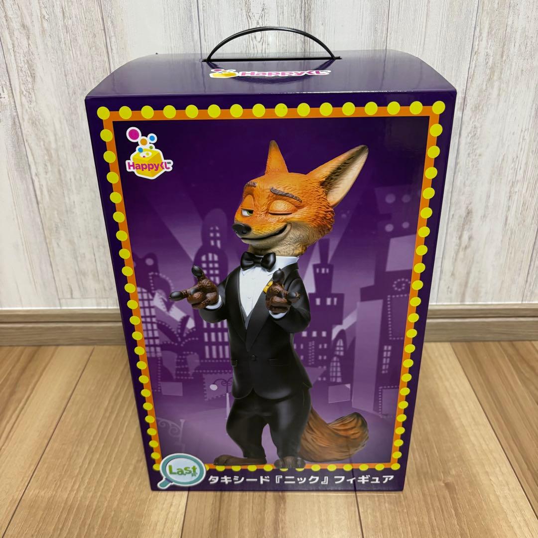 【ラストワン賞 ニック】ズートピア2 Happyくじ【新品未開封】