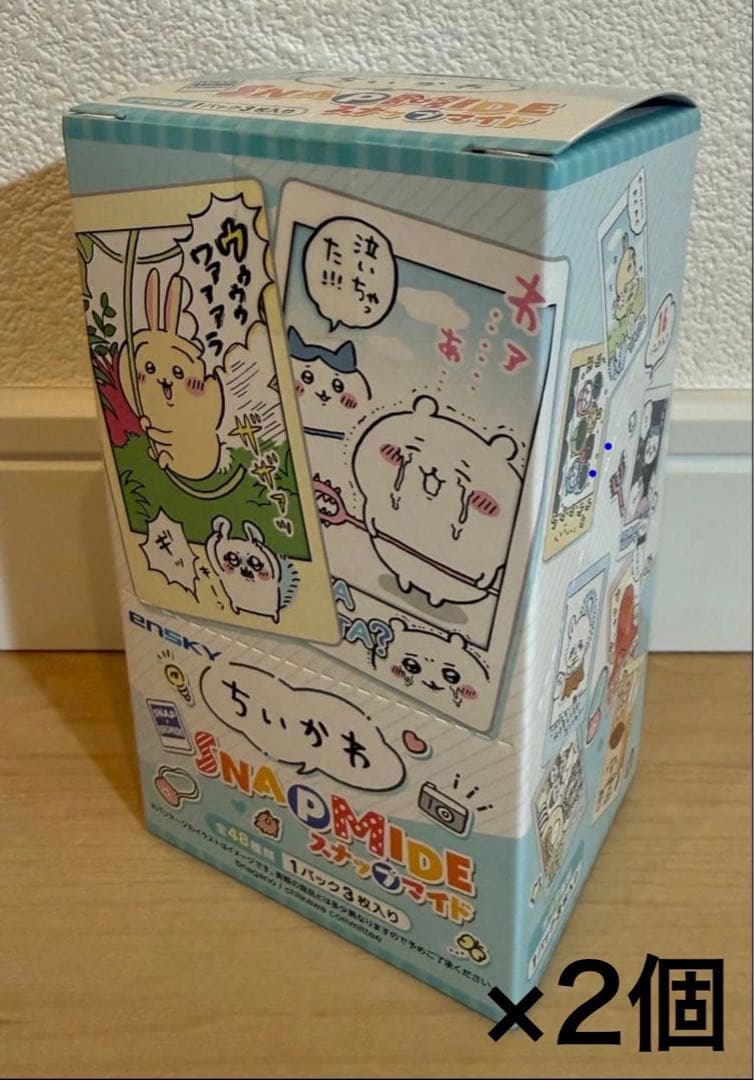 ちいかわ SNAP MIDE スナップマイド　５箱セット