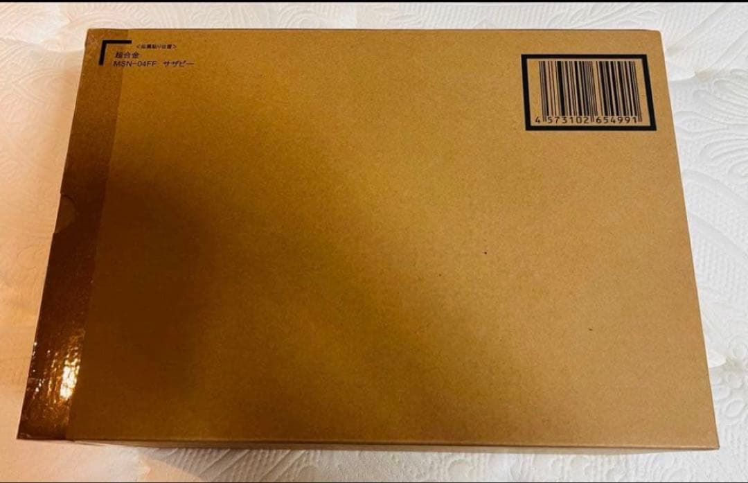超合金 MSN-04FF サザビー 新品未開封　伝票跡なし