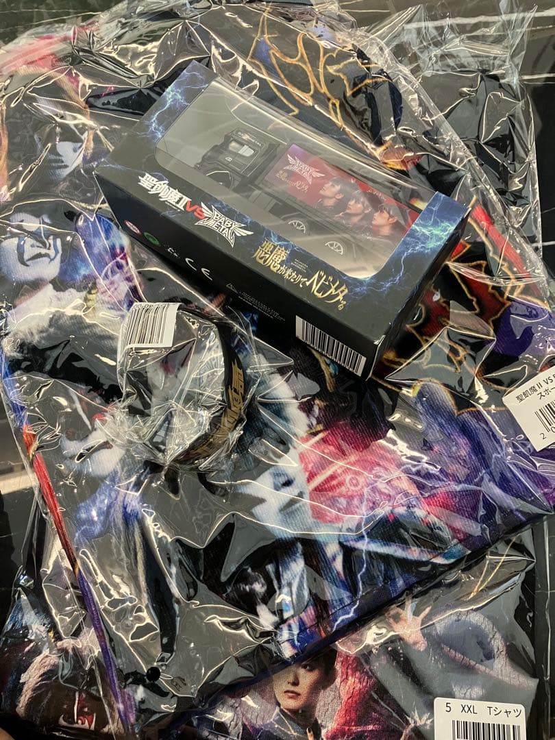 BABYL 聖飢魔II 新品　グッズ XXL フルセット