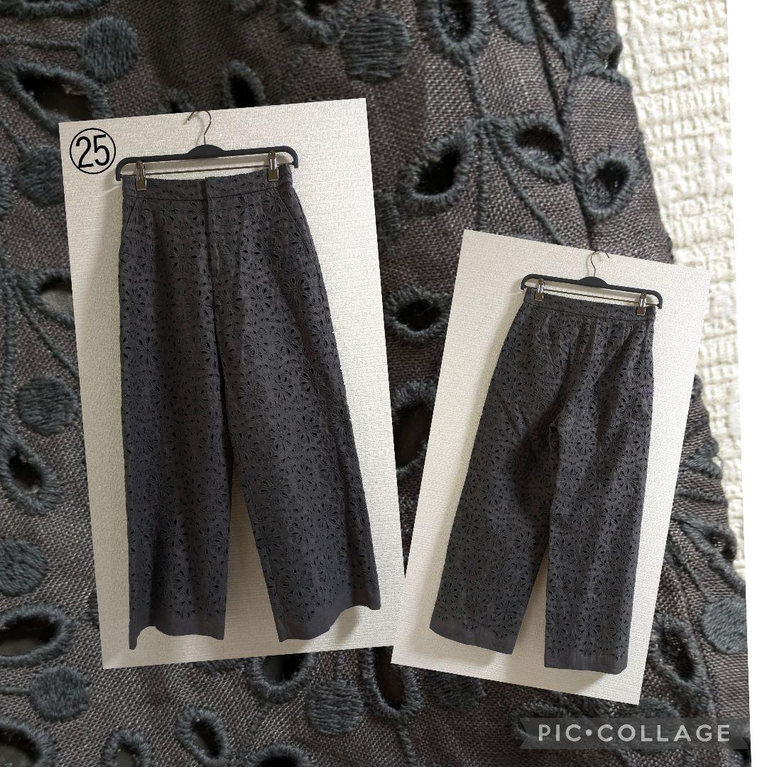 サクラ　SALE　まとめ売り　No.2