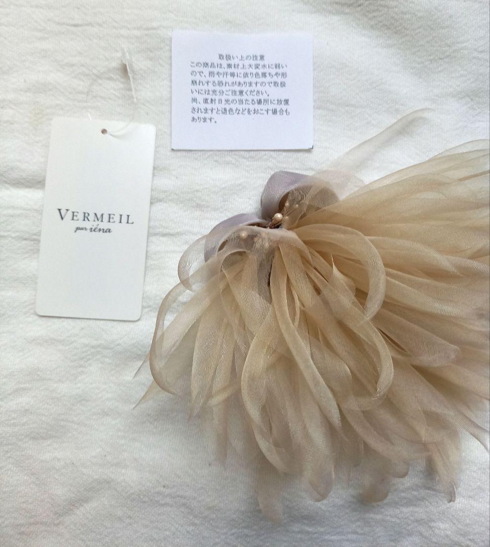 VERMEIL par iena　シルクオーガンジーコサージュ　グレー