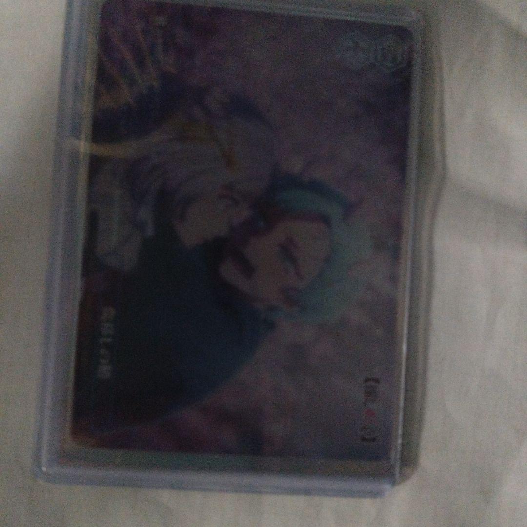 ヴァイスシュヴァルツ推しの子2RRR＋傷移しの鞘