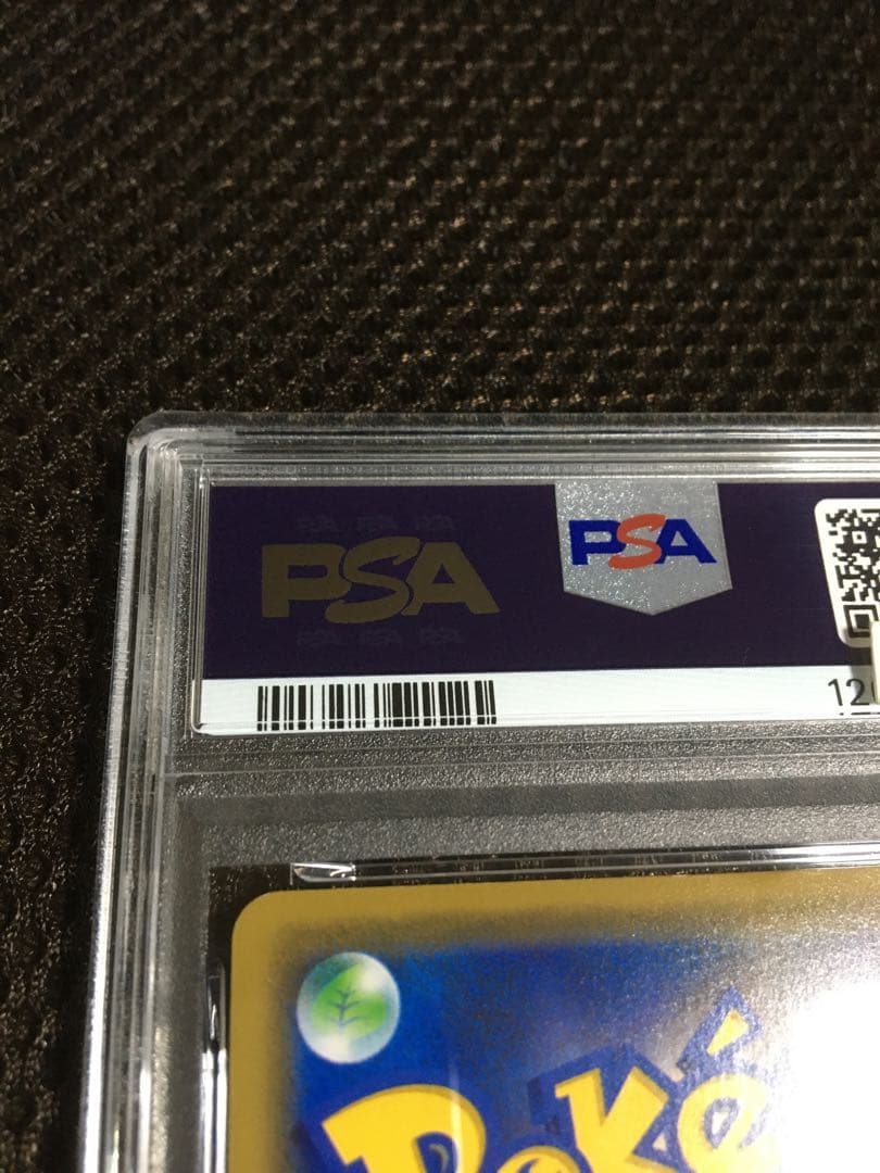 フォローで割引！ ポケモンカード PSA6 漫才ごっこピカチュウ SM-P C