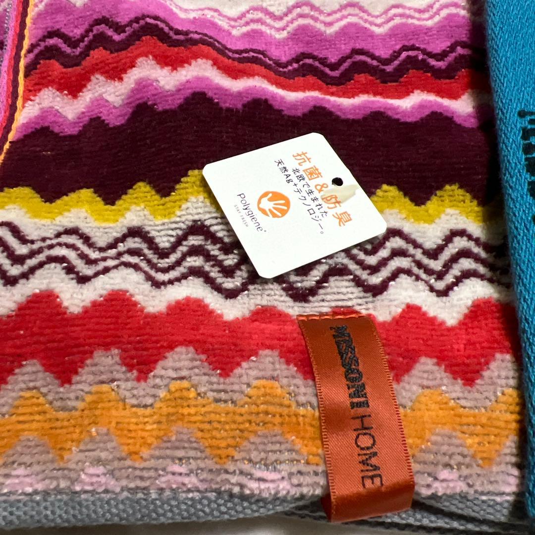MISSONI フェイスタオル3枚
