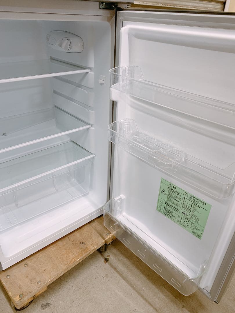 関東限定送料無料 A-stage ノンフロン冷凍冷蔵庫 0430か1 H 220