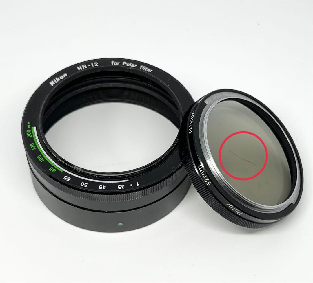 レンズ(単焦点) AI Nikkor 50mm f1.4