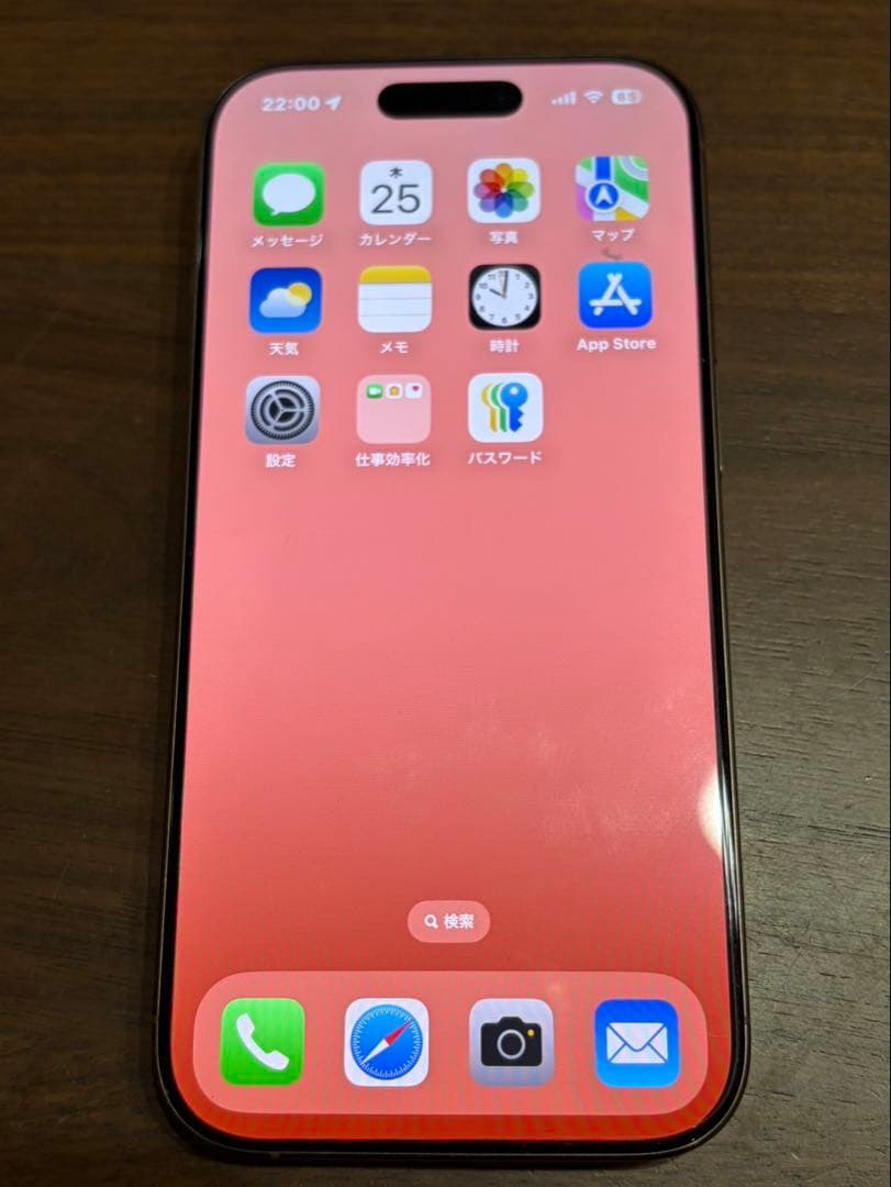 iPhone16Pro 128GB デザートチタニウム