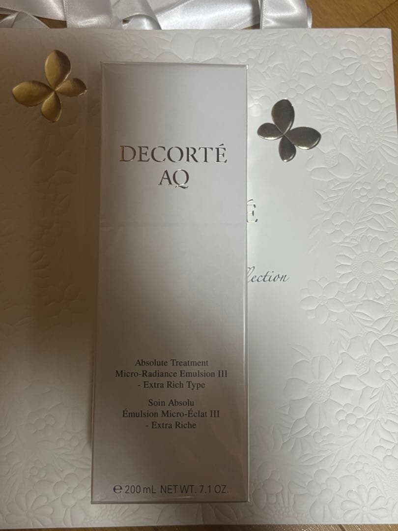 ＡＱ　アブソリュート エマルジョン マイクロラディアンス Ⅱ 本体　未開封