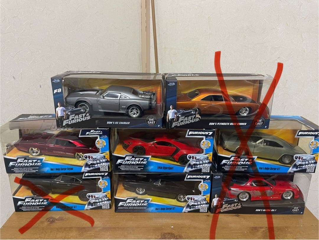 Fast & Furious 24/1ミニカー 4台セット　 ※クレシル