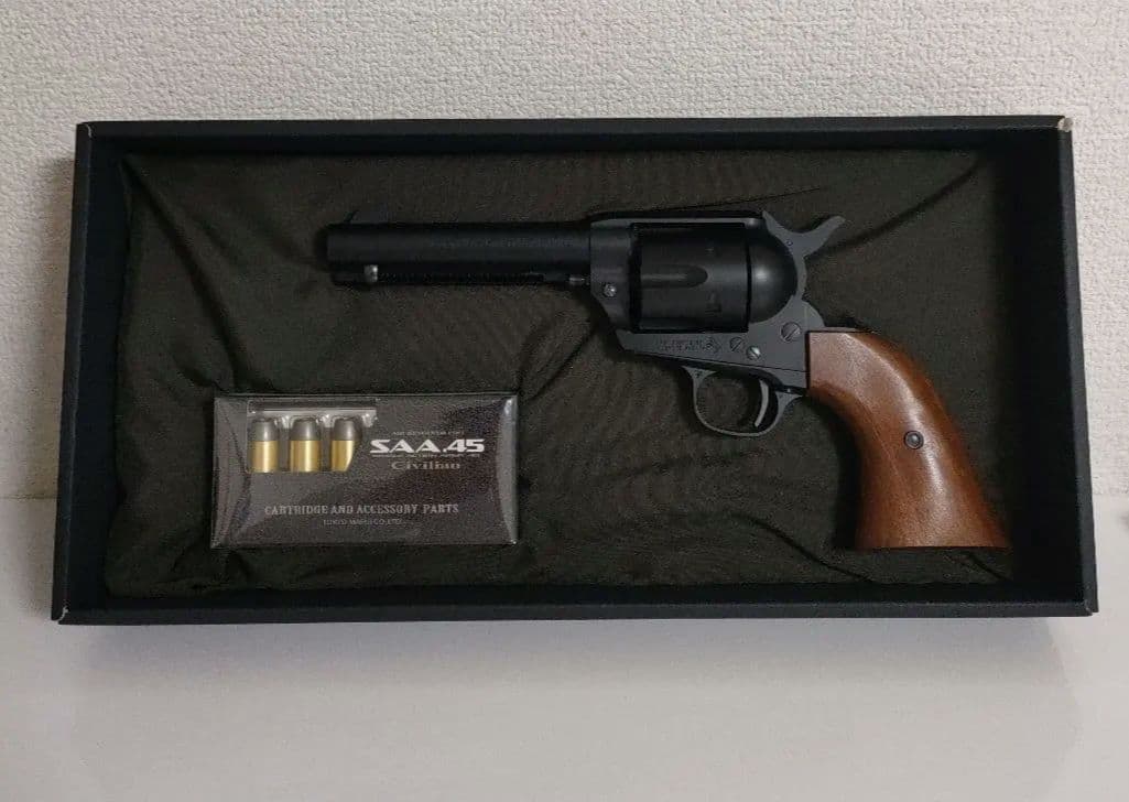 東京マルイ SAA .45 Civilian