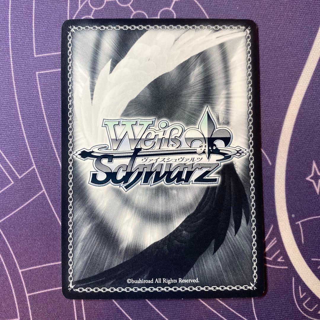 【ヴァイスシュヴァルツ】“さらなる高みへ”めぐみん　この素晴らしい世界に祝福を！