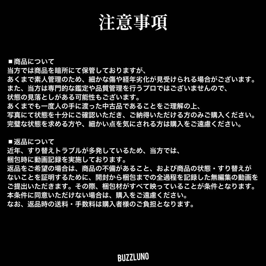 ゼニガメ 007/018 プロモカード マクドナルド ミニマム★パック