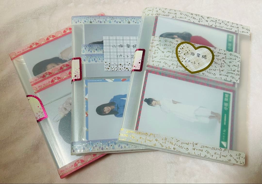 日向坂46 小坂菜緒 生写真まとめ売り