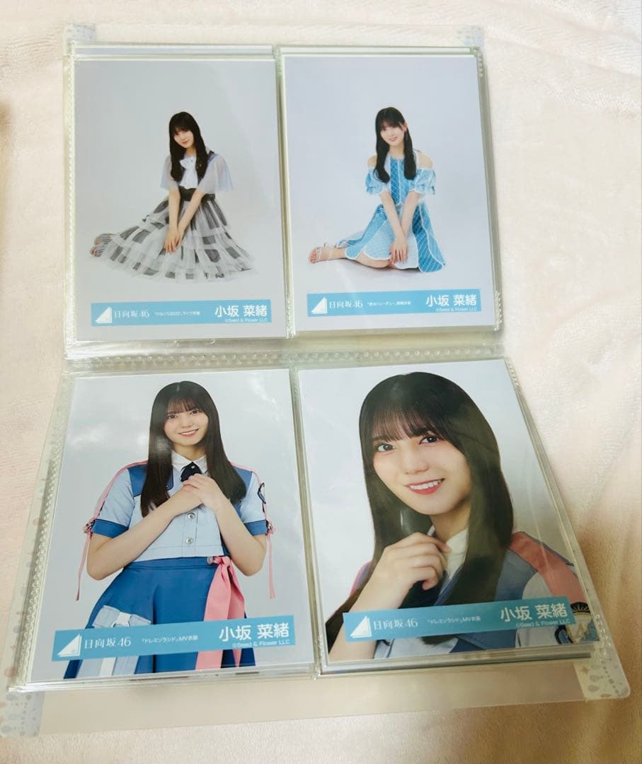 日向坂46 小坂菜緒 生写真まとめ売り