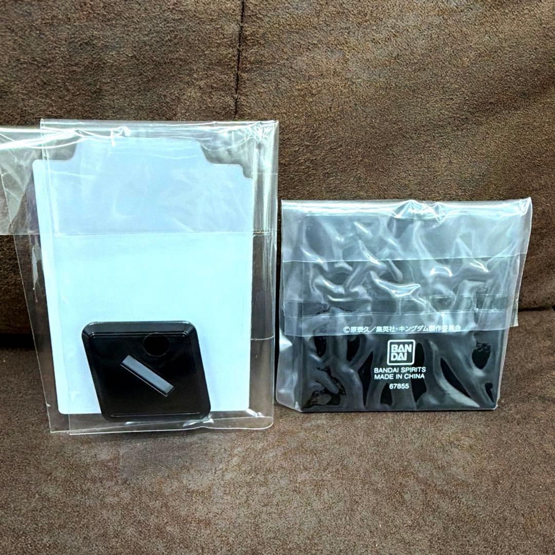 キングダム 一番くじ C賞 王翦 フィギュア