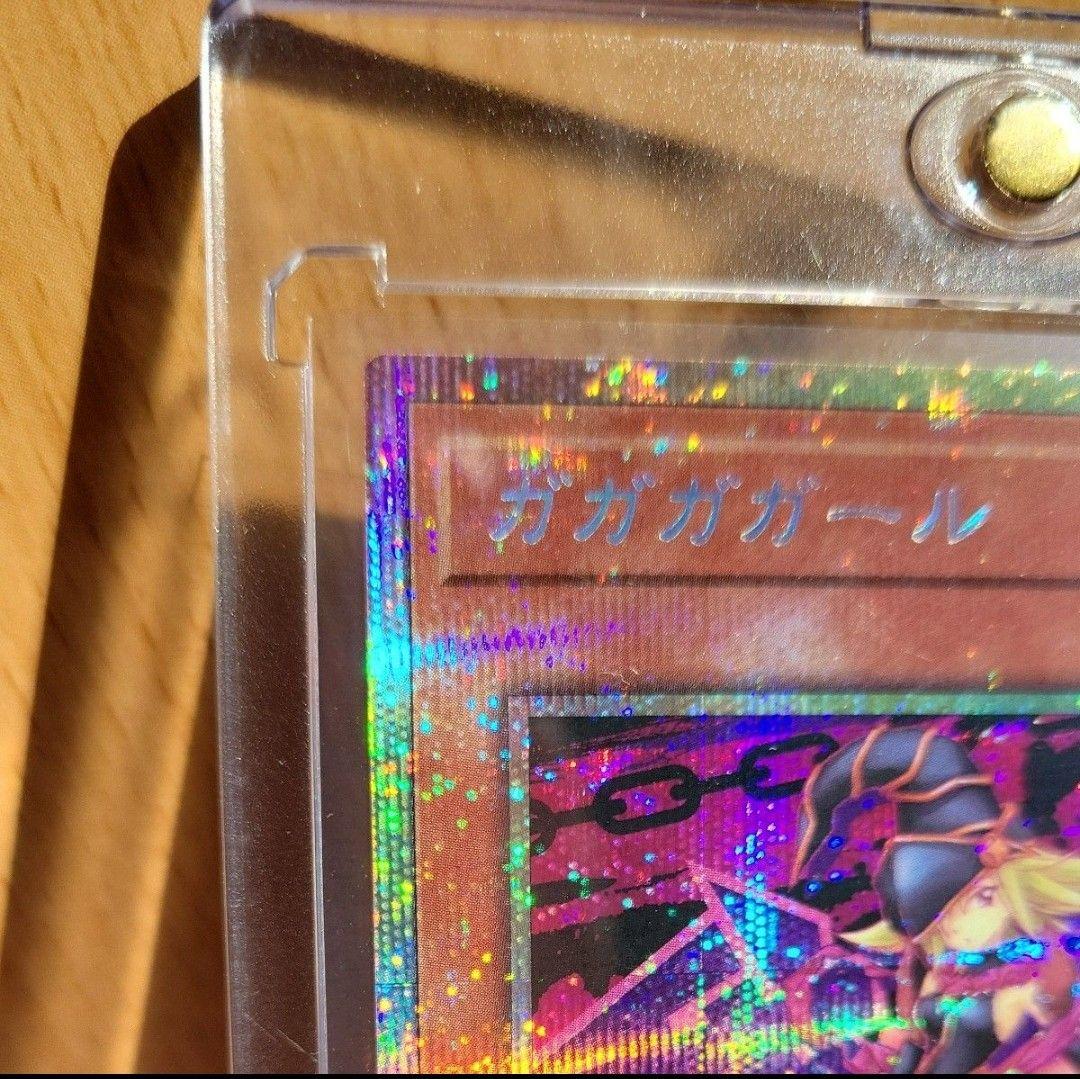 【日版・美品】ガガガガール(絵違い) PSE-プリシク