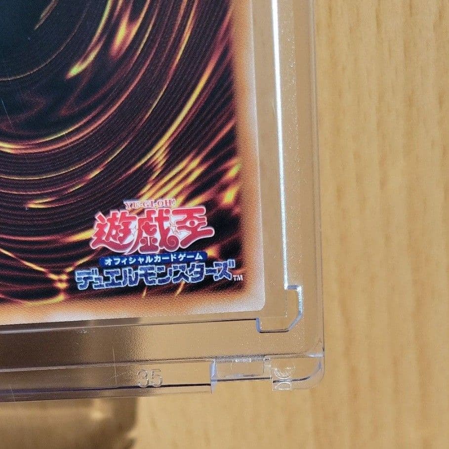 【日版・美品】ガガガガール(絵違い) PSE-プリシク