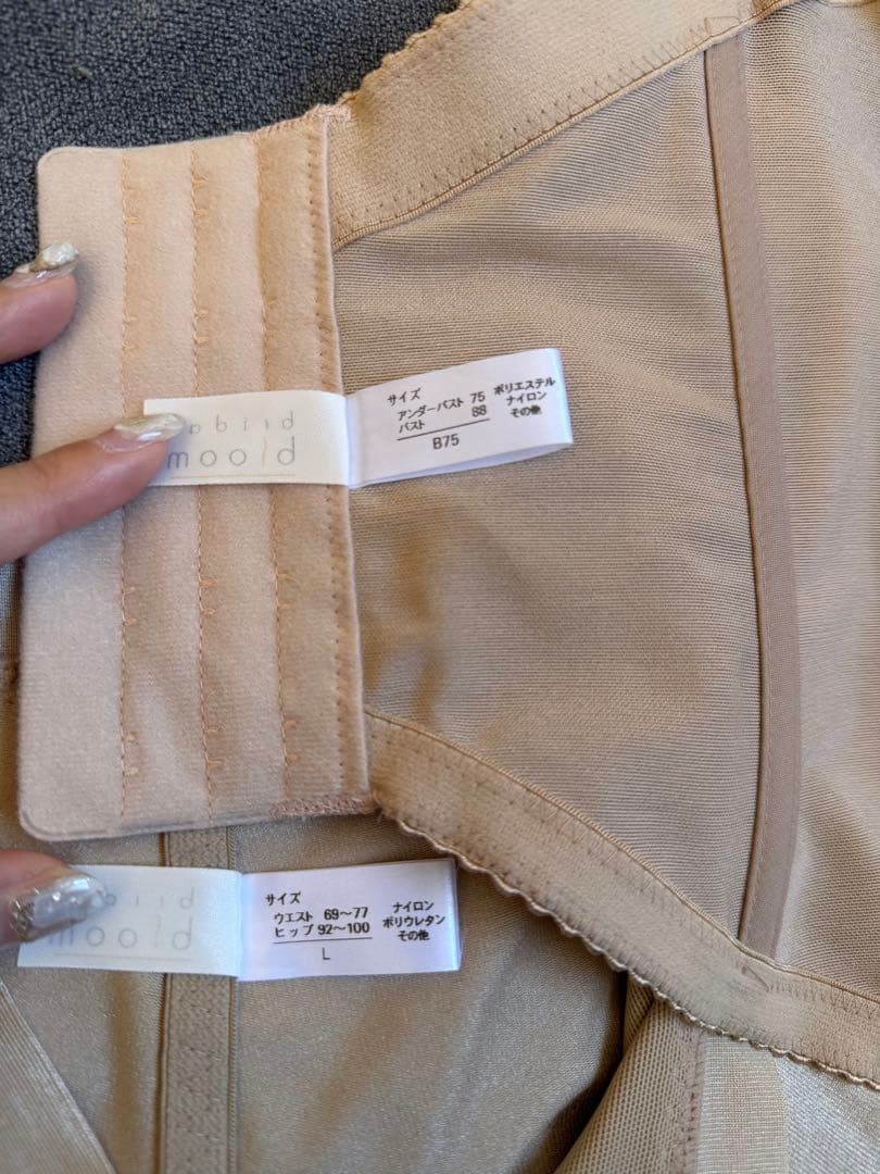 最終お値下げ bridal bloom セット売り