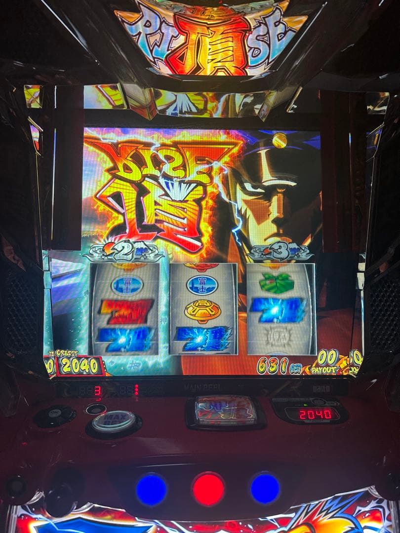 実機 税込 大都技研 Ｌ押忍！番長４　Ａ３◆スマスロユニット