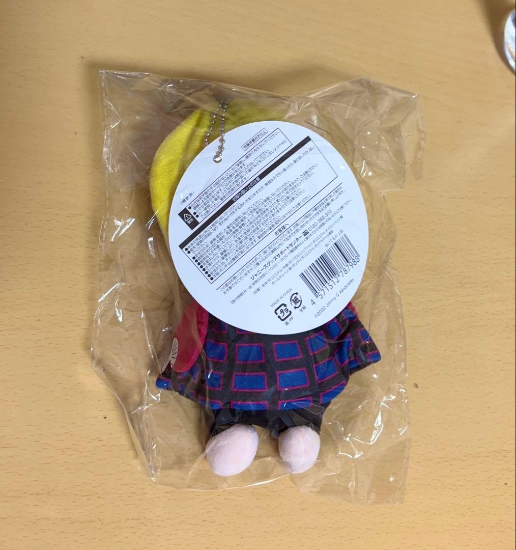 Hey! Say! JUMP 山田涼介 ぬいぐるみ