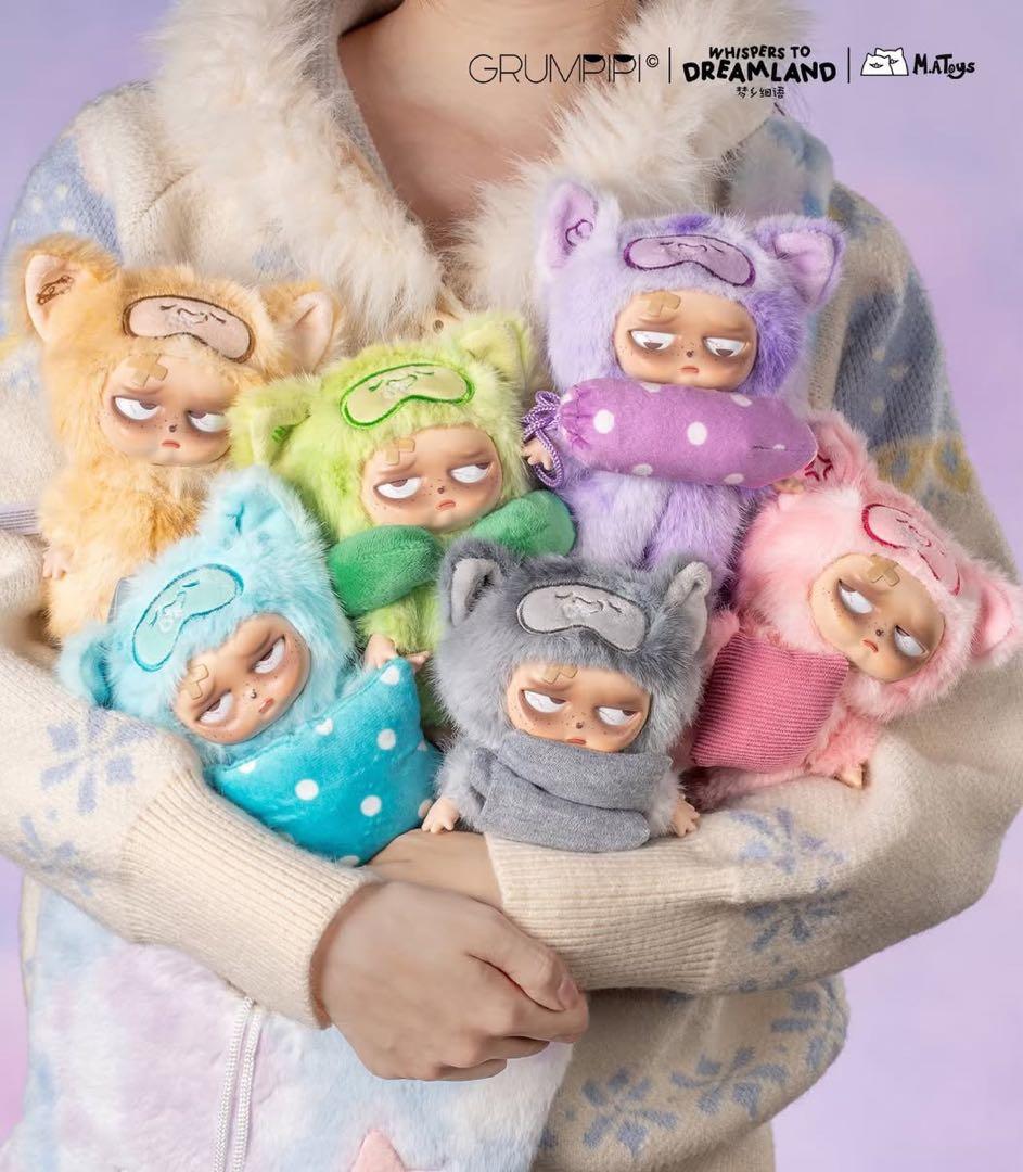 【新作最速販売】Grumpipi グランピピ　シリーズ2