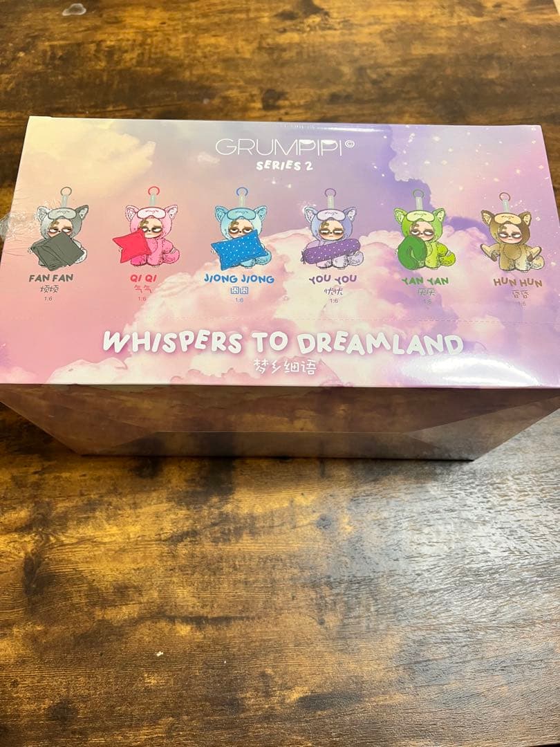 【新作最速販売】Grumpipi グランピピ　シリーズ2