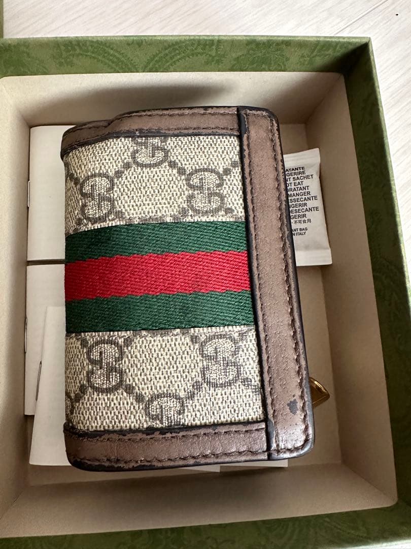 GUCCI 三つ折り財布 オフィディア