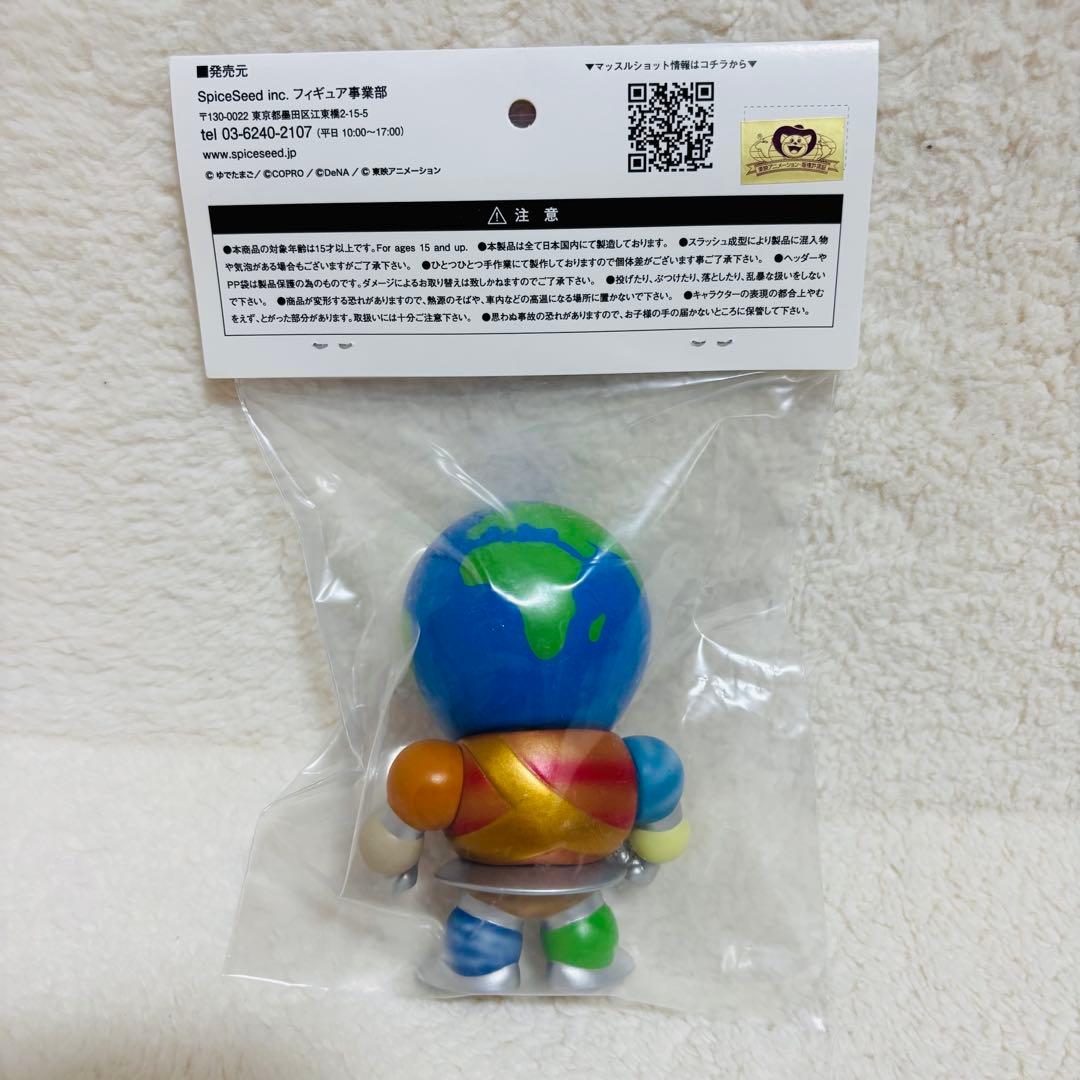 SpiceSeed キン肉マン マッスルショット プラネットマン 地球顔ver.