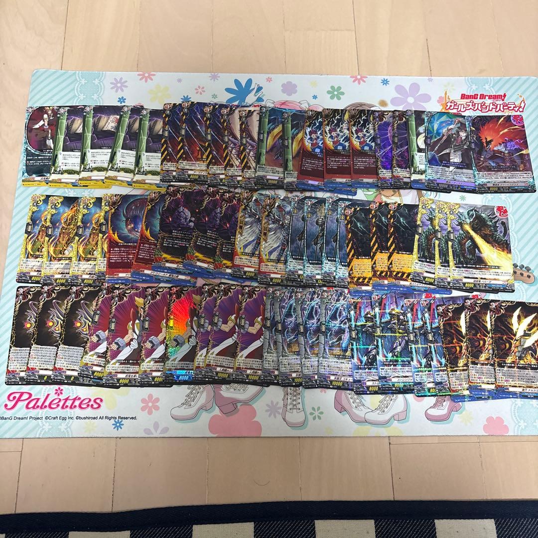 ヴァンガード　バディファイト　百鬼夜行　イカヅチデッキ　パーツ込み