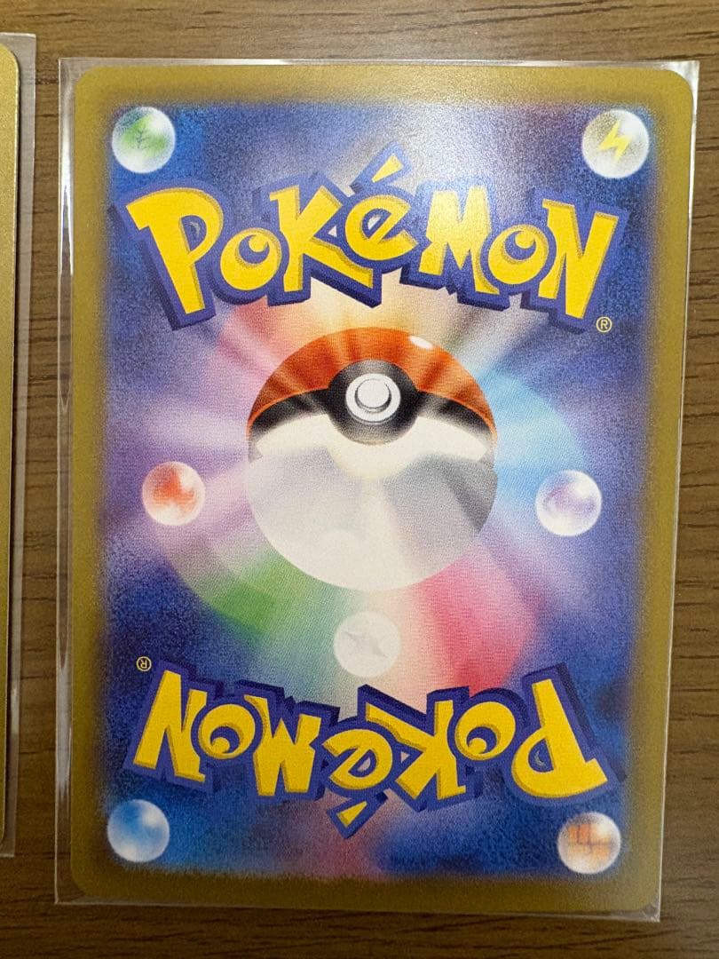 ^*^様 ポケカ SAR,SR,メガドリミラー115枚まとめ売り