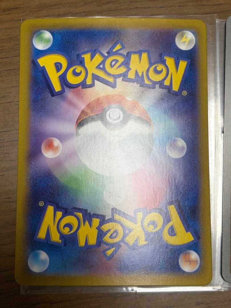 ^*^様 ポケカ SAR,SR,メガドリミラー115枚まとめ売り