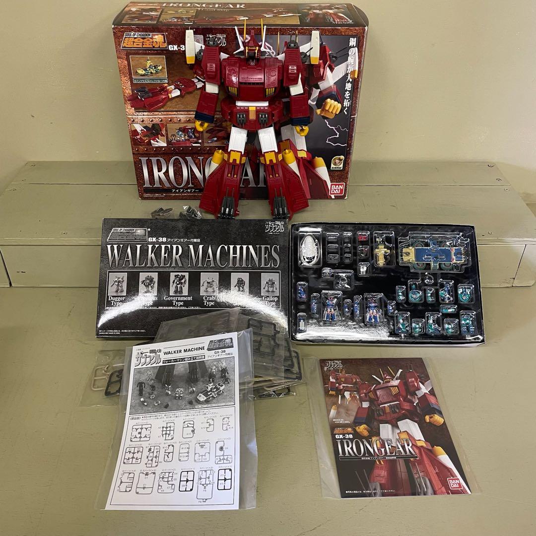 FME025 超合金魂 アイアンギアー 戦闘メカ ザブングルGX-38 バンダイ