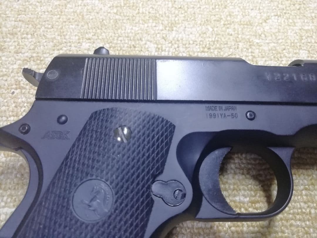 ASGK エアガン コルト・ガバメント45
