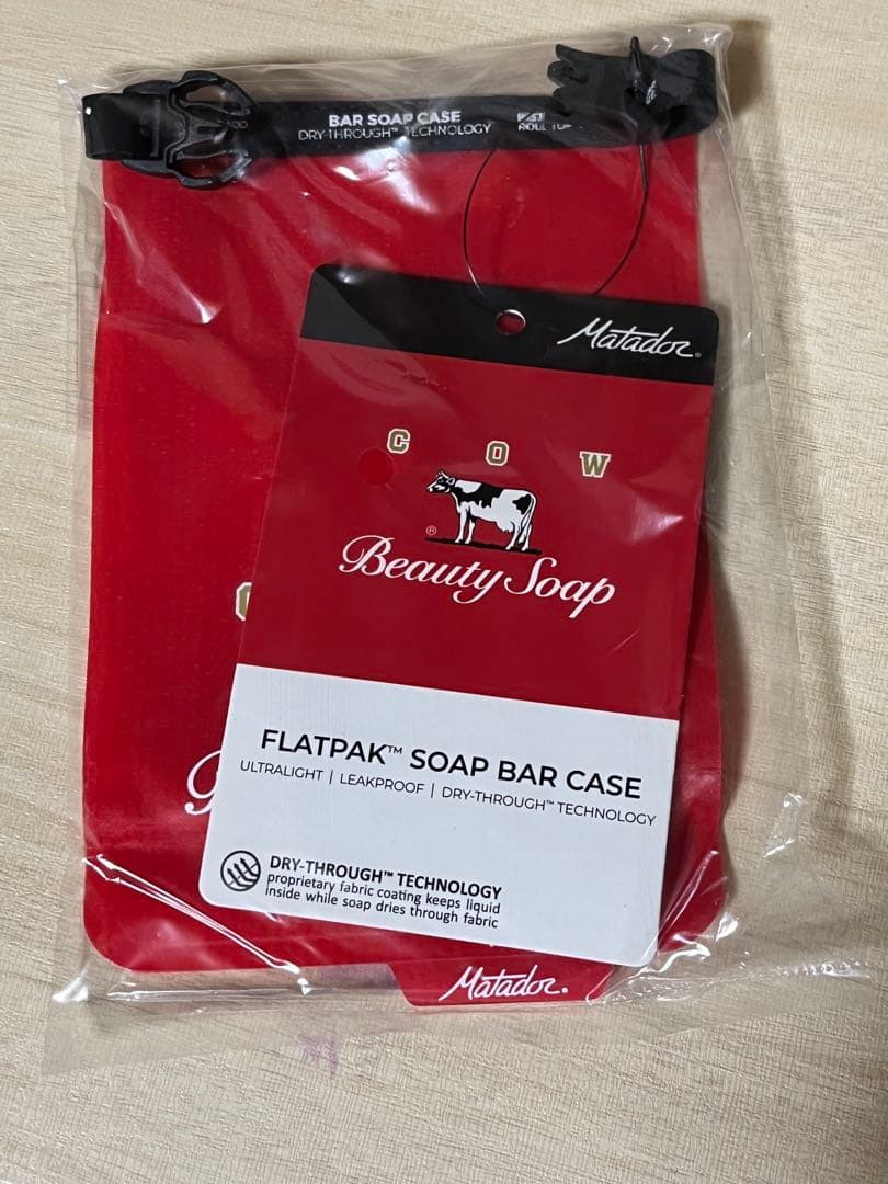 マタドール　牛乳石鹸　Matador ソープバーケース