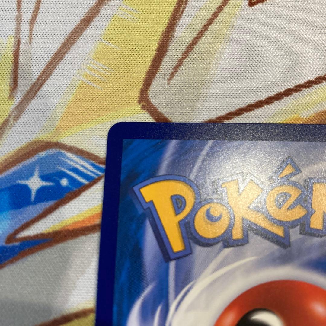 帽子リーリエSR 中国語