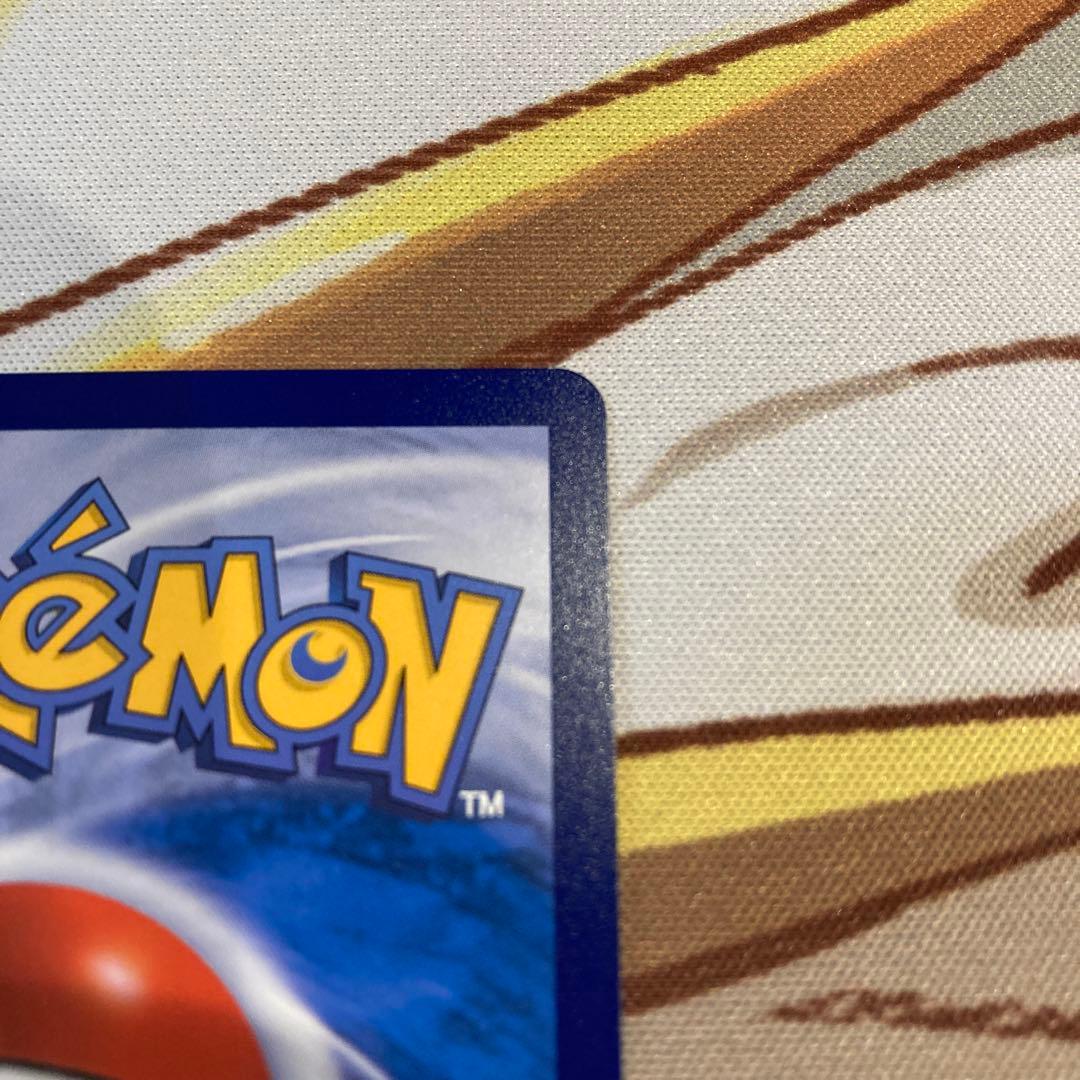 帽子リーリエSR 中国語