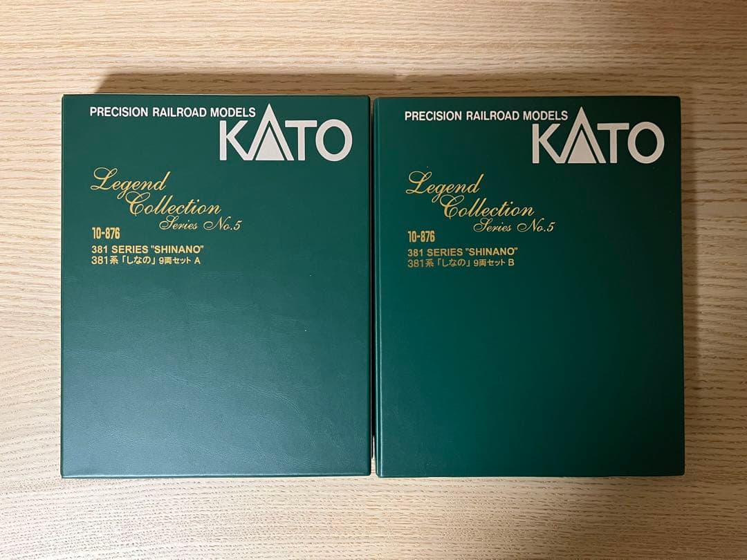 KATO 381系「しなの」9両セット